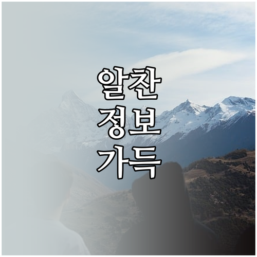 화재 막고 전기료 아끼는 건조기 필터 교체법