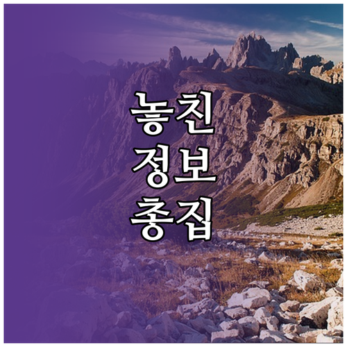 자동차세 연납 6.4% 할인, 지금 바로 신청하세요!
