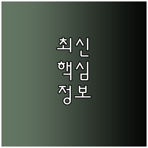 벅스 이용권 선택부터 다운로드까지 완벽 정리