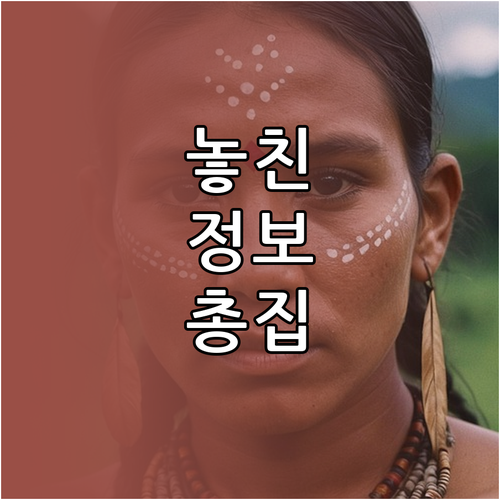 노트북 소프트웨어 업데이트 실패? 이렇게 하면 문제 없습니다