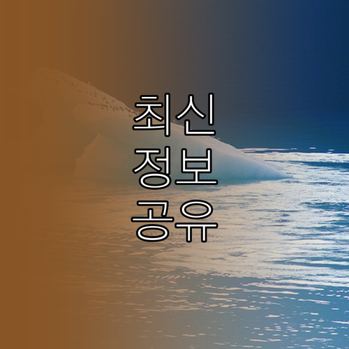 대여 소설 서재에서 헤매지 마세요! 카카오페이지 이용 꿀팁