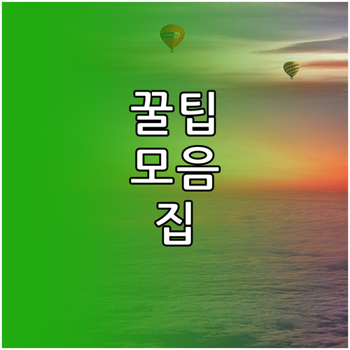 디즈니플러스 삼성 TV 설치? 8자리 코드로 뚝딱 로그인