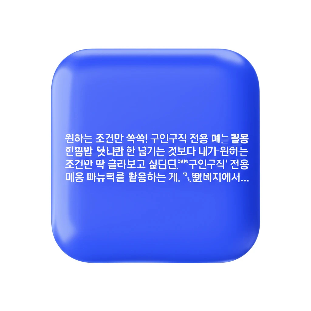본론2 이미지 1