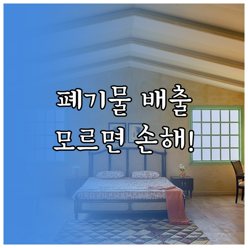 image 0002b5f8