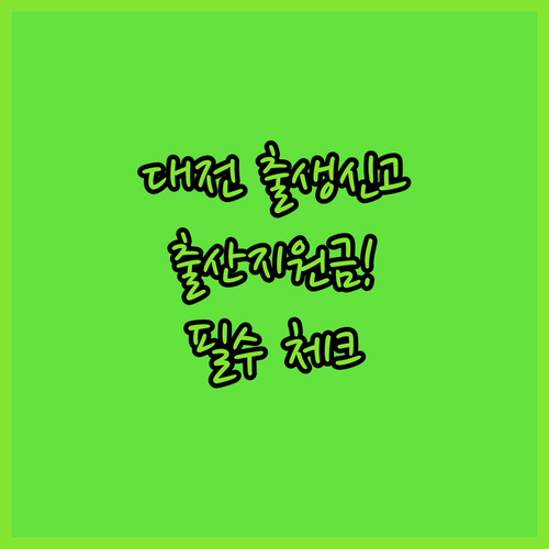 image 001b71c7