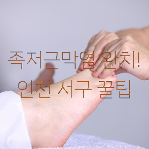 image 008e2d36