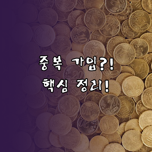image 03a072d7