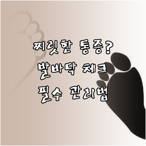 image 03d721ff
