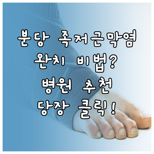 image 0418a80c
