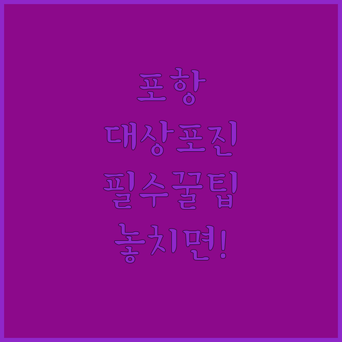 image 07d191fe