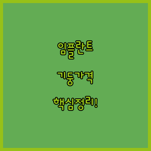 image 07de127e