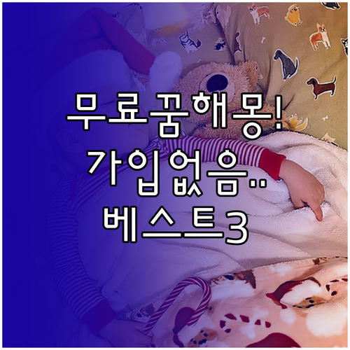 image 07e3ba8b