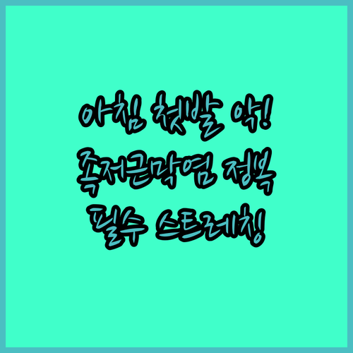 image 0a44e215
