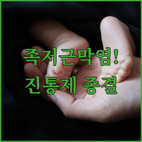 image 0b123e3f