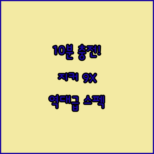 image 0c413a9f