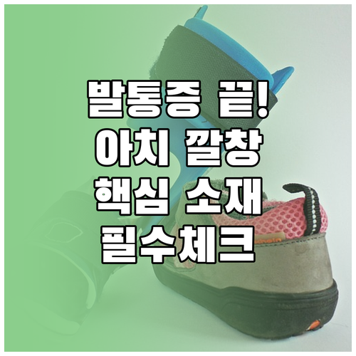 image 0cfc860d