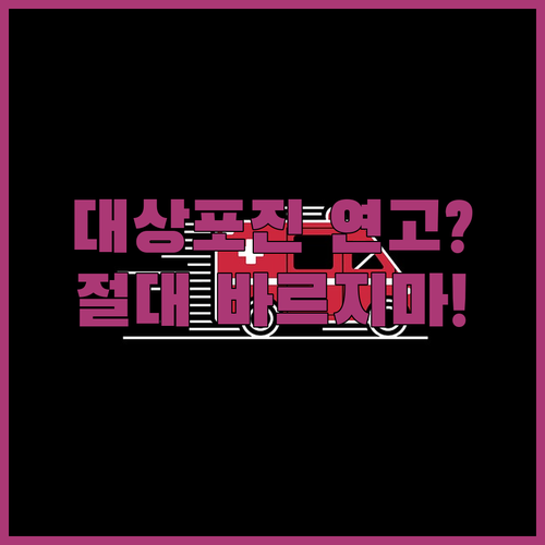 image 0dba8c7e