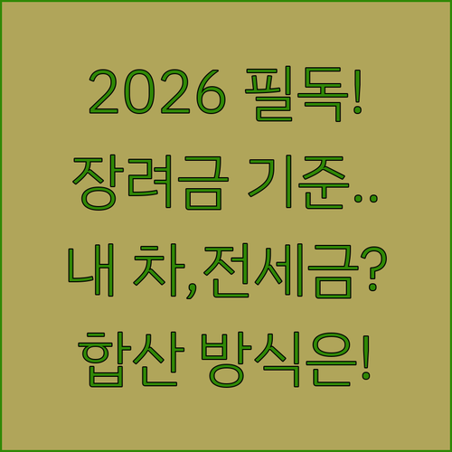 image 0e2f0bef