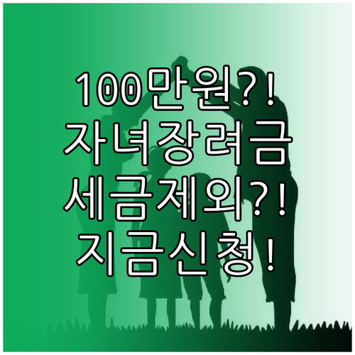 image 106fc1c2
