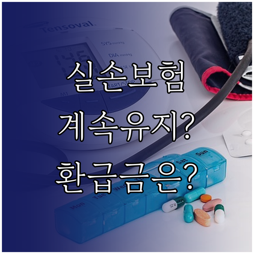 image 1500a7e9