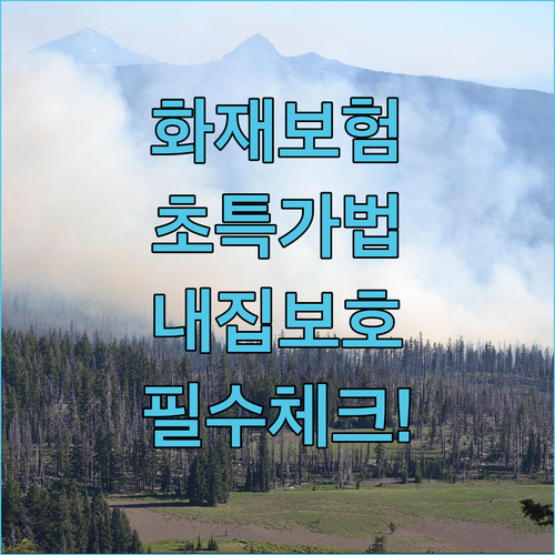 image 16df3e8e