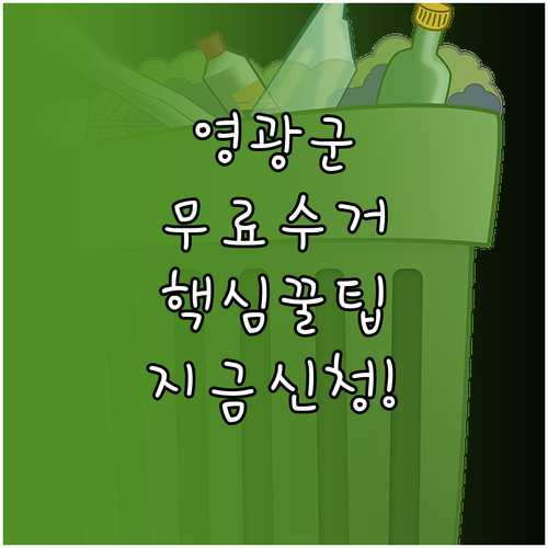 image 18764223