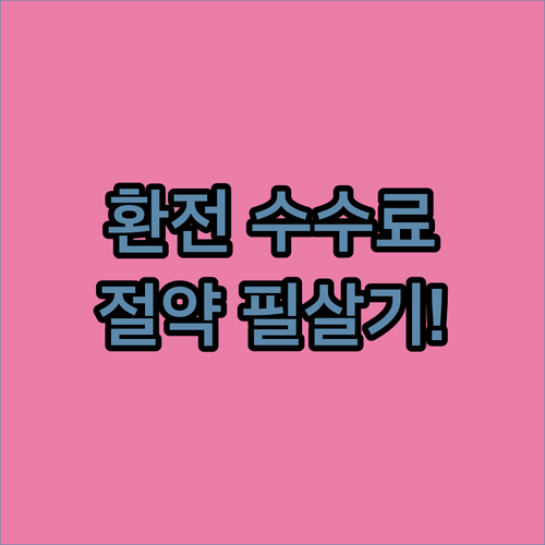 image 1c500e69