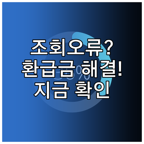 image 22fb88c9