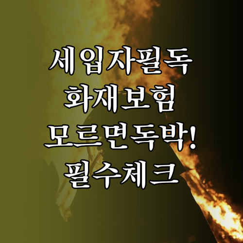 image 2584c018