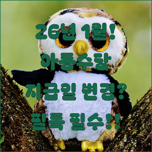 image 279bb8f2