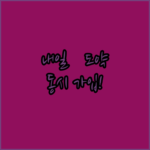 image 2c14e7d6