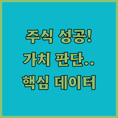 image 2ddb0f90