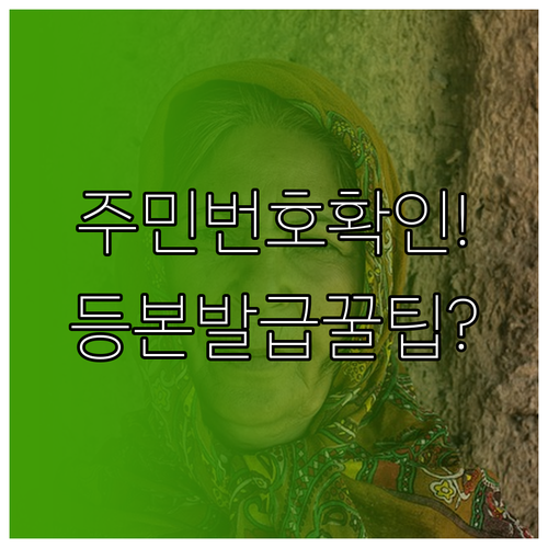 image 31ae6789