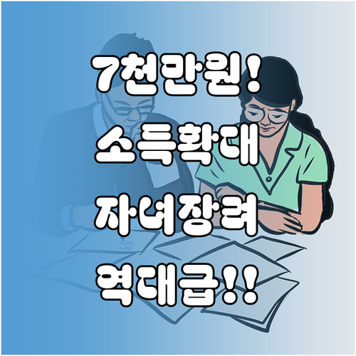 image 34133037