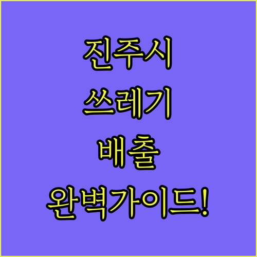 image 34764532
