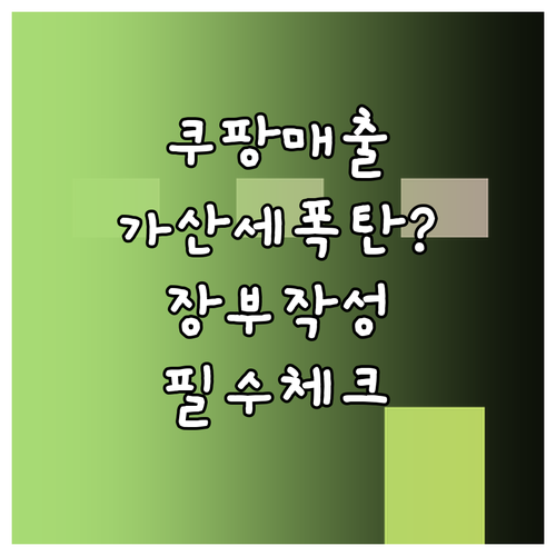 image 363c52b4