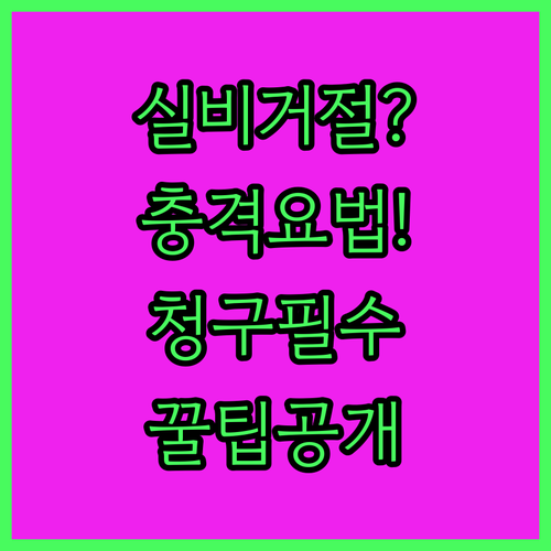 image 37dc45a2