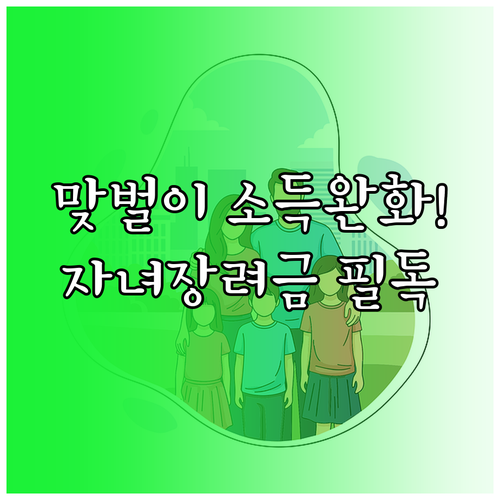 image 387c75be