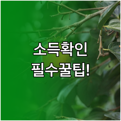 image 3a384d55