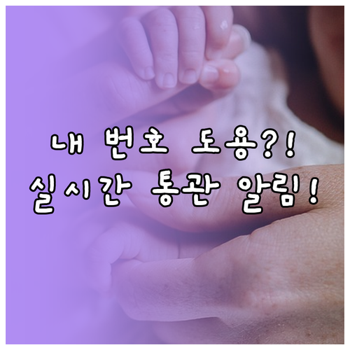 image 3abc1840