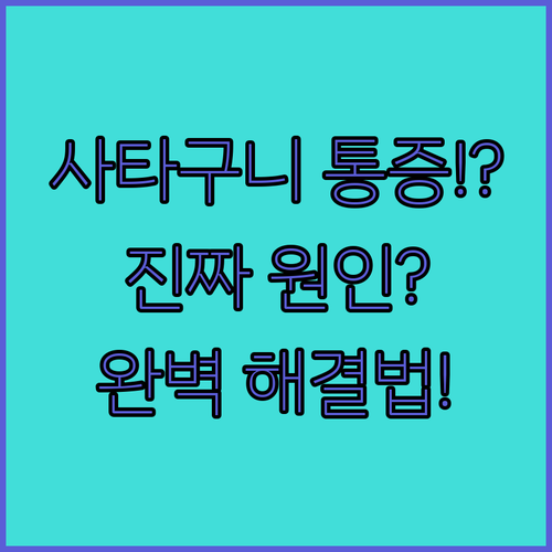 image 3d13ebb5