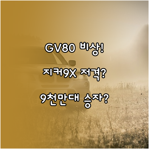 image 3e4386df