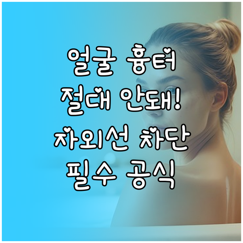 image 3e8ee04d