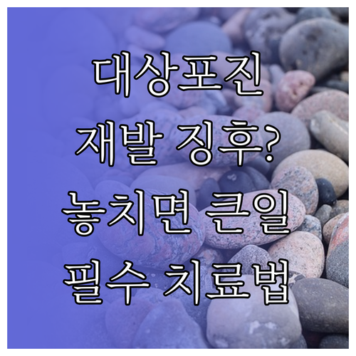 image 3e9742ea