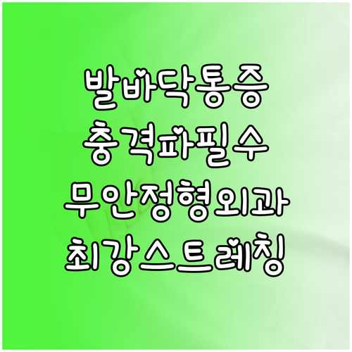 image 3e9768a2