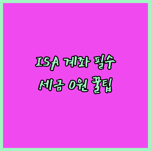 image 414dd37d