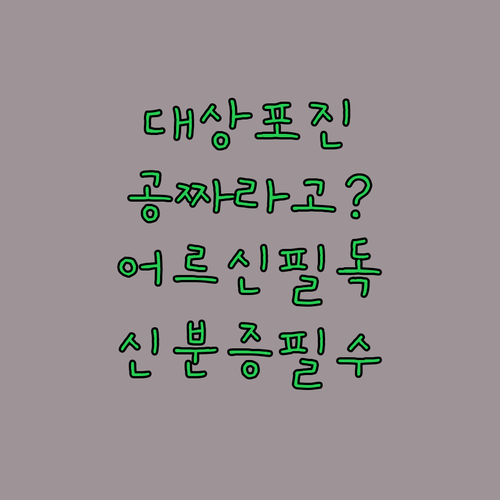 image 431a1daf