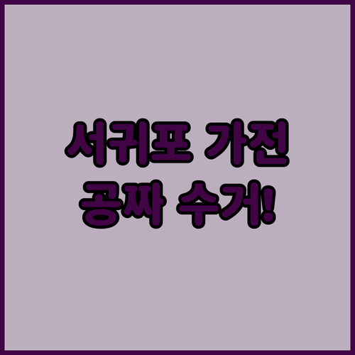 image 4332eddd