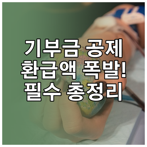 image 46fcbd62
