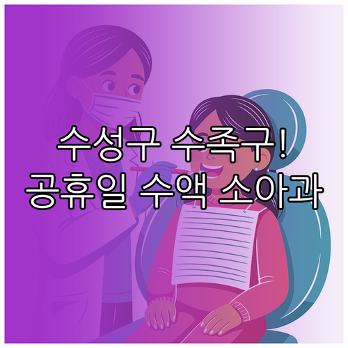image 47c15c9c